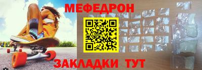 ГАЛЛЮЦИНОГЕННЫЕ ГРИБЫ Новозыбков