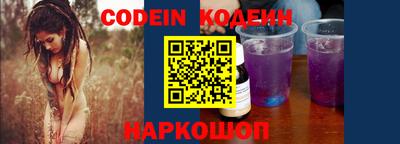 каннабис Обнинск