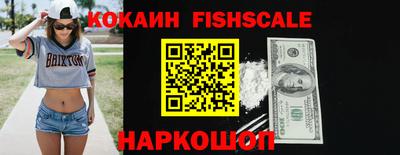 jwh Нягань