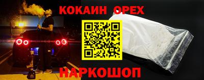 jwh Нягань