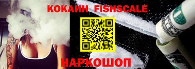 ГАЛЛЮЦИНОГЕННЫЕ ГРИБЫ Новозыбков