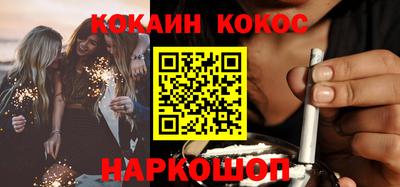 jwh Нягань