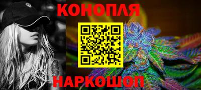тгк Обь