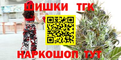 дурь Новокубанск