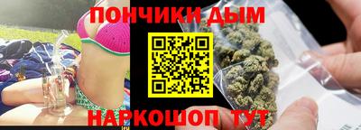 стаф Новодвинск