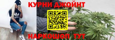 jwh Нягань