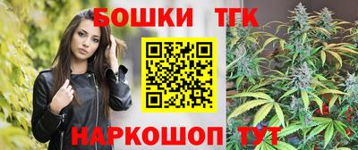 jwh Нягань