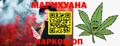 стаф Новодвинск