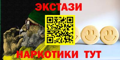дурь Новокубанск