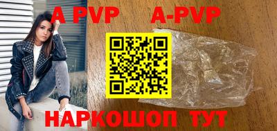 ГАЛЛЮЦИНОГЕННЫЕ ГРИБЫ Новозыбков