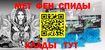 стаф Новодвинск