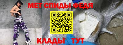 дурь Новокубанск