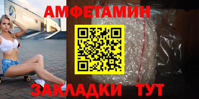 дурь Новокубанск