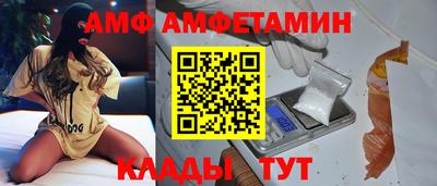 тгк Обь