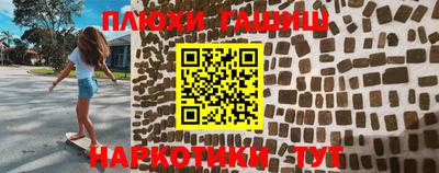 стаф Новодвинск