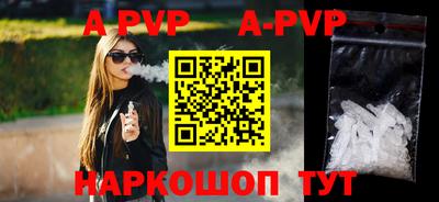 тгк Обь
