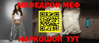 каннабис Обнинск
