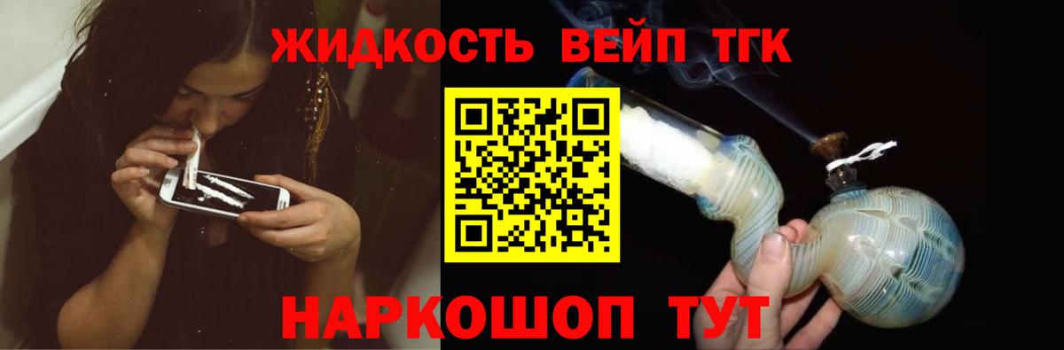 Свободный  MEGA онион  Вход с VPN  ТГК THC oil 
